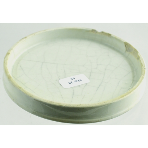 517 - ROCHDALE PEARL DENTIFRICE POT LID. (APL p 167, 37) 3.5ins diam. White glaze, black transfer FRAGRANT... 