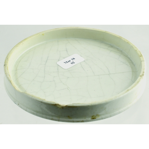 517 - ROCHDALE PEARL DENTIFRICE POT LID. (APL p 167, 37) 3.5ins diam. White glaze, black transfer FRAGRANT... 