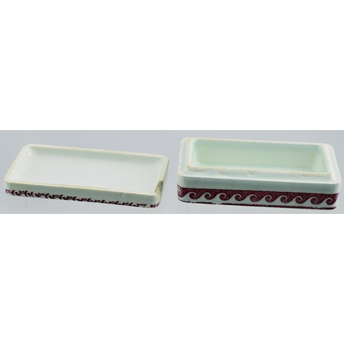 519 - FRENCH DENTIFRICE POT LID & BASE. 3.25 by 1.75ins. Rectangualr shape pot lid & base, off white glaze... 