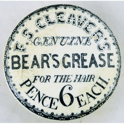 415 - F. S. CLEAVER’S POT LID. 3ins diam, black transfer. F. S. CLEAVER’S/ GENUINE/ BEAR’S GREASE/ FOR THE... 