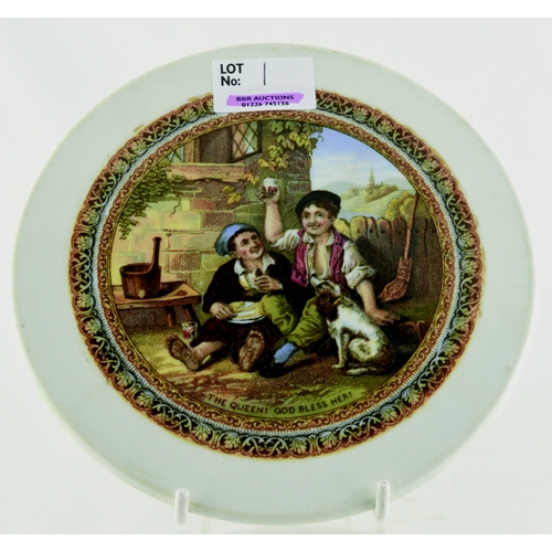 1 - PRATT WARE PLAQUE. KM 269, 6ins, multicoloured 'The Queen! God Bless Her!' Great colours. Very good.