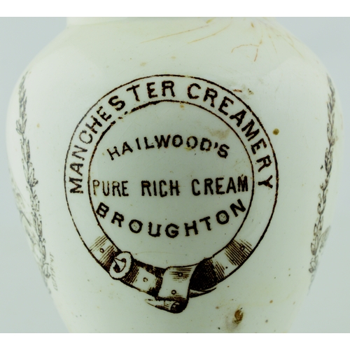 587 - MANCHESTER CREAM JUG. 3.5ins tall. Sepia transfer, rear handle, portraits of Queen Victoria either s... 