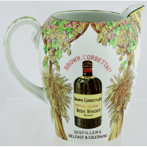 619 - BARNSLEY BREWERY CO LTD PUB JUG. 6.75ins tall. Transferred to front BARNSLEY/ BREWERY COS LTD/ FAMOU... 