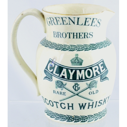 621 - GREENLEES BROTHERS PUB JUG. 6.5ins tall, green transfer on cream ground GREENLEES BROTHERS/ CLAYMORE... 