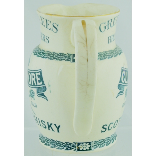 621 - GREENLEES BROTHERS PUB JUG. 6.5ins tall, green transfer on cream ground GREENLEES BROTHERS/ CLAYMORE... 