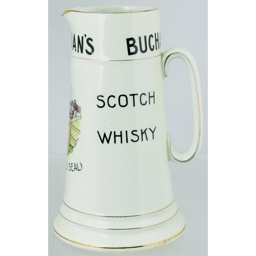 623 - BUCHANAN’S PUB JUG. 7.5ins tall, white glaze coloured transfer of hunting scene to front BUCHANAN’S ... 