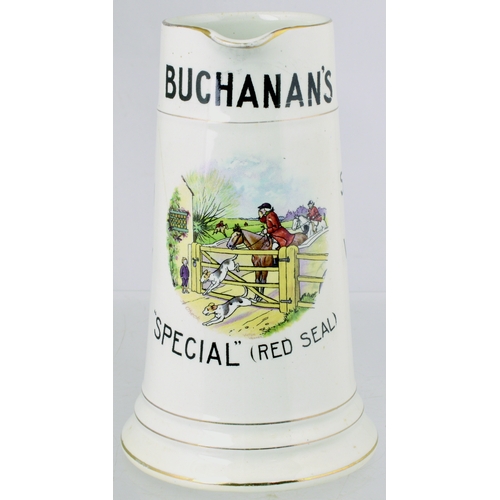 623 - BUCHANAN’S PUB JUG. 7.5ins tall, white glaze coloured transfer of hunting scene to front BUCHANAN’S ... 