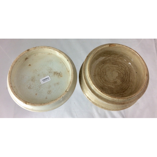 169 - SEABASTOPOL PRATT LID & BASE. KM 209. 4.5ins diam, multicoloured, crisp detail. Some bottom edge chi... 