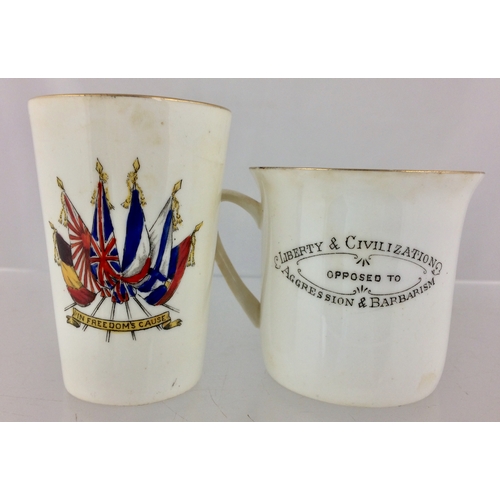 193 - COMMEMORATIVE MUG & BEAKER. Tallest 3.25ins. Cream glaze with epitaphs of Great War. Greystone base ... 