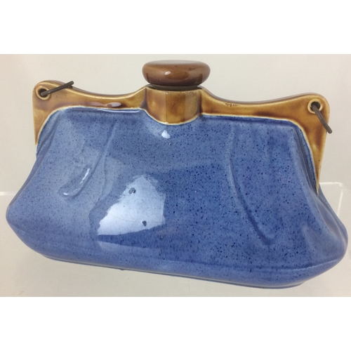 299 - BOURNE DENBY GLADSTONE BAG HOT WATER BOTTLE. 5.25ins tall to top of stopper, hanging holes either si... 