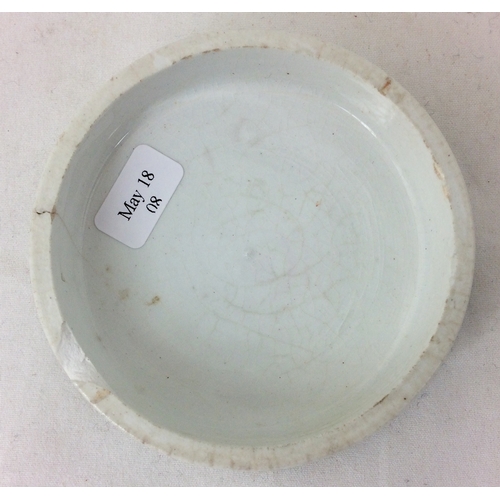 308 - BREIDENBACH CHERRY TOOTH PASTE POT LID. 3ins diam. Black transfer for BREIDENBACHS/ CHERRY PASTE/...... 