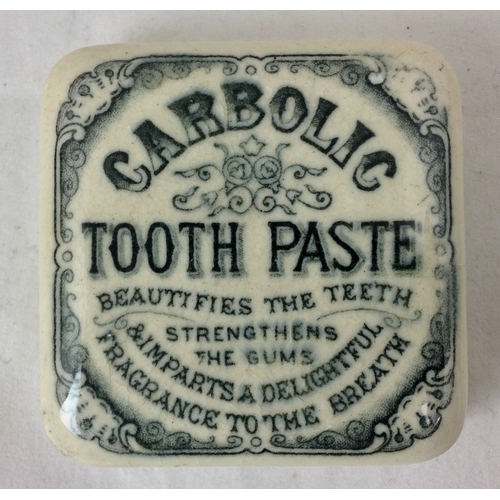 331 - CARBOLIC TOOTH PASTE POT LID. 2.25ins diam, black & white, fancy border, several lines of writing. S... 