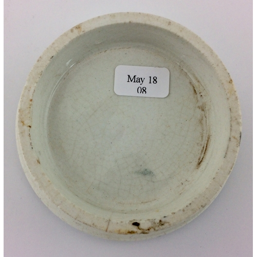 393 - J & E ATKINSONS POT LID. 2.75ins diam, black & white, GLYCERINE CREAM. Slight damage to base edge.