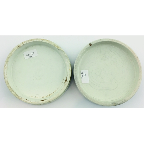 14 - MEAT PASTE POT LID DUO. 3.5ins diam. White glaze, black transfers, one for KEDDIE’S/ REAL/ BLOATER P... 