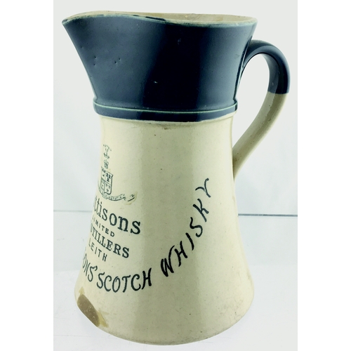 3 - PATTISONS SCOTCH  WHISKY WATER JUG. 7ins tall. Dark bluey-green top, waisted (flared lip) jug, rear ... 