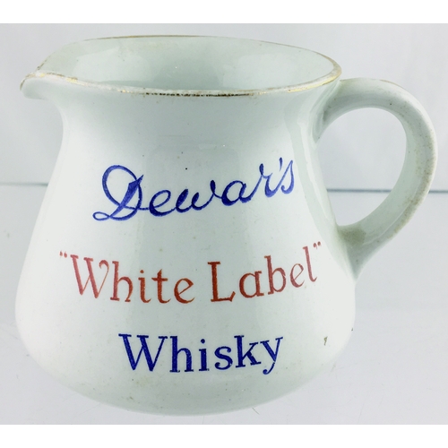 6 - DEWAR WHITE LABEL SCOTCH WHISKY WATER JUG. 3.25ins tall. White glaze, gold highlight top rim & rear ... 