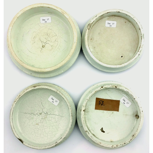 50 - PRATT POT LID GROUP. Largest 4.75ins diam. Multicoloured images inc. Country Quarters (KM 273), mino... 