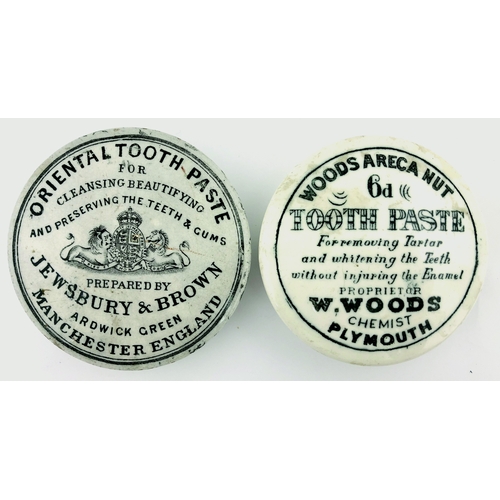 84 - POT LID DUO. 3ins diam, black & white, ORIENTAL TOOTH PASTE/ JEWSBURY & BROWN/ MANCHESTER, marble ef... 