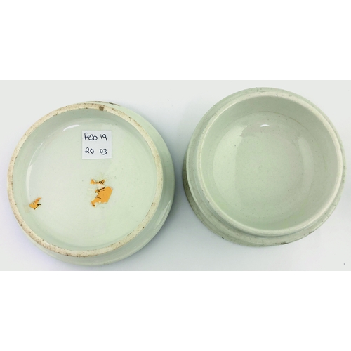 86 - SHAKSPEARES HOUSE POT LID & BASE. KM 226, 4.25ins diam, multicoloured, under edge pin head flake. Ve... 