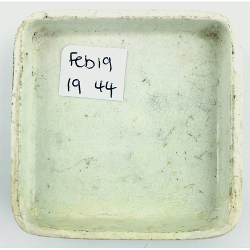 96 - HUDDERSFIELD POT LID. 2.5ins, square pot lid, darker border, CHERRY/ TOOTH PASTE/ NEEDHAMS LTD/ HUDD... 