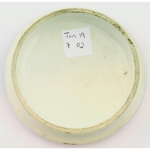 507 - ENGLAND’S PRIDE POT LID & BASE. (KM 164) 4.25. As previous lot this with a base & small professional... 