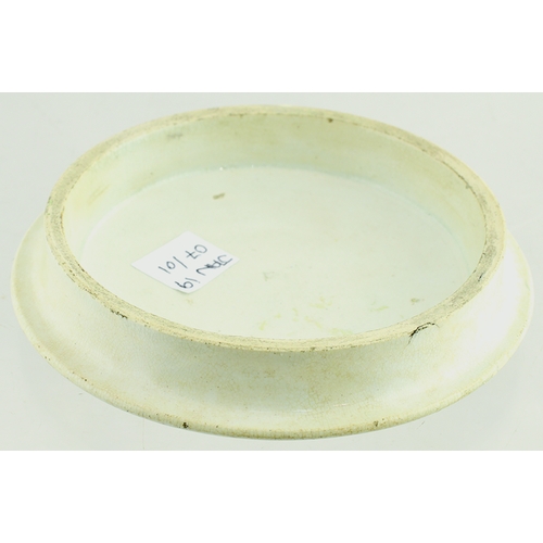 508 - ALBERT EDWARD, PRINCE OF WALES AND PRINCESS ALEXANDRA ON THEIR MARRIAGE IN 1863 POT LID. (KM 171) 4i... 