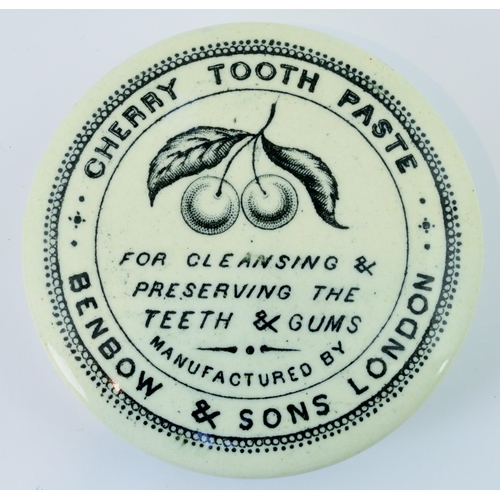 522 - LONDON CHERRY TOOTH PASTE POT LID. (APL p 256, 45) 2.75ins diam. Black pict. transfer of two cherrie... 