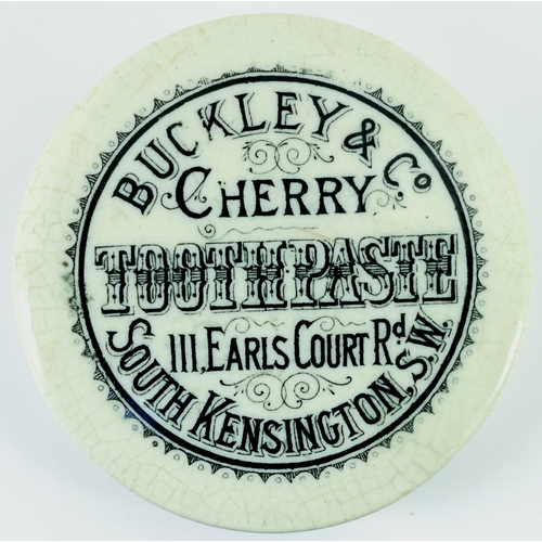 530 - SOUTH KENSINGTON CHERRY TOOTH PASTE POT LID. (This variant not illustrated in the new APL book) 3.25... 