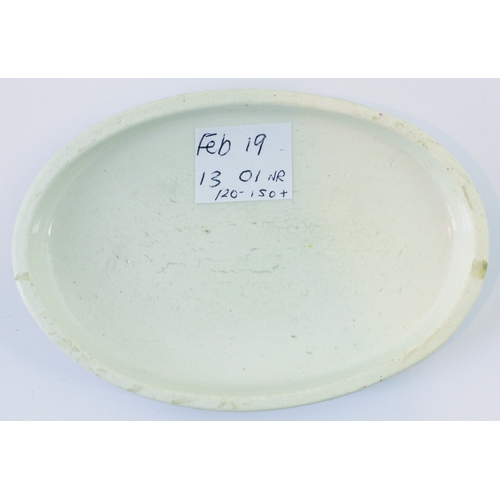 531 - LONDON TOOTH PASTE POT LID. (APL p 358, 2) 3.75ins across. Oval shape lid, very strong & sharp brigh... 