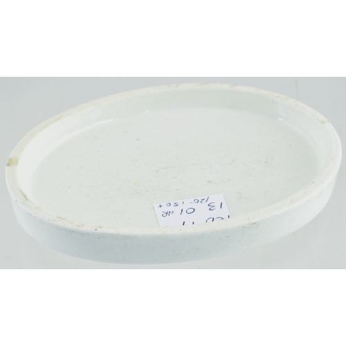 531 - LONDON TOOTH PASTE POT LID. (APL p 358, 2) 3.75ins across. Oval shape lid, very strong & sharp brigh... 