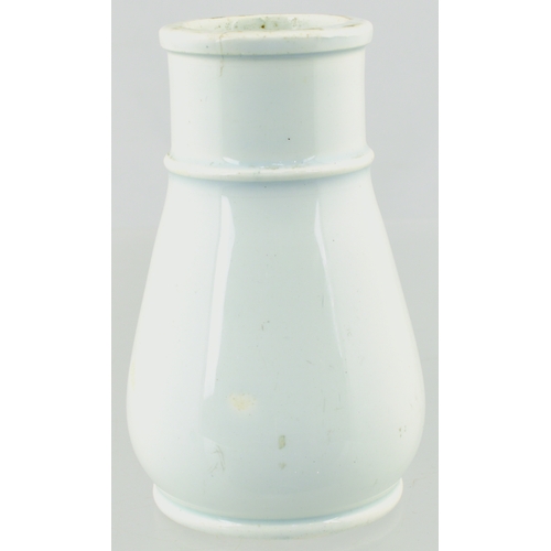 582 - FRENCH MUSTARD JAR. 4ins tall. White glaze, strong black transfer for MEDAILLES VERMEIL ARGENT BRONZ... 