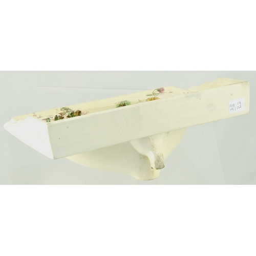 587 - MINIATURE TRADESMANS SINK SAMPLE. 9.25 by 6.5ins. Miniature tradesman sample sink, off white/ cream ... 