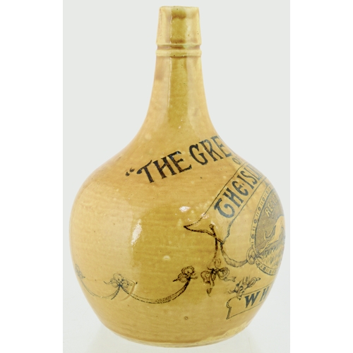 616 - THE GREYBEARD WHISKY JUG. (WG p 117) 8.5ins tall. All tan body glaze, elegant cone shape. Black tran... 