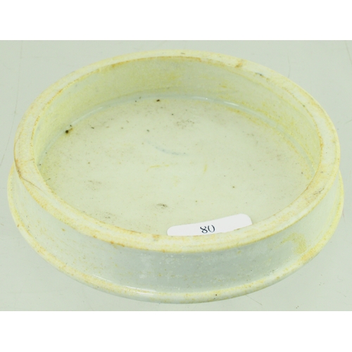 36 - BATH BARCLAY & SONS ARECA NUT TOOTH PASTE POT LID. 2.75ins diam. Black transfer THE/ ARECA NUT/ TOOT... 