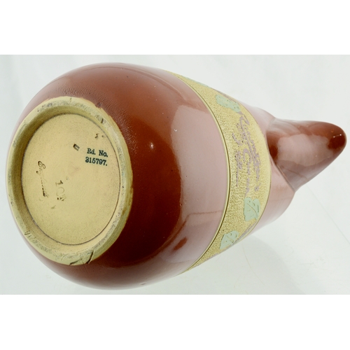 56 - ROWNTREE’S COCOA TEAPOT. 8.75ins, tan coloured, textured centre band with leaf images & brown letter... 