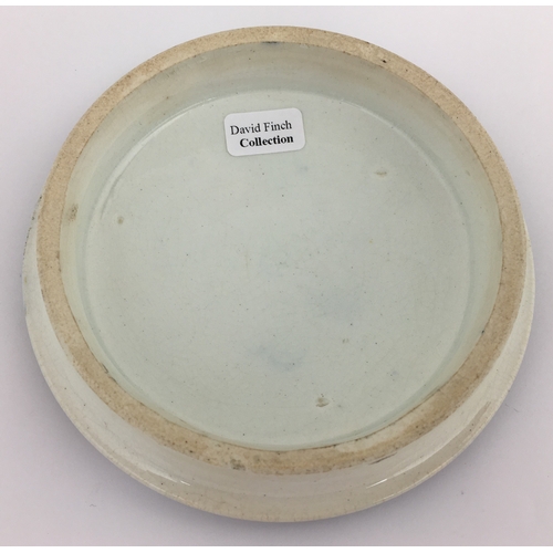 115 - THE SWING POT LID. 4.1ns diam. (KM327). Multicoloured lid produced by the Pratt factory. Ornamental ... 