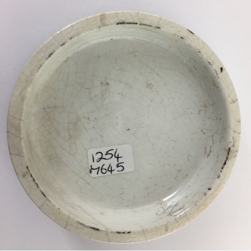 150 - CREWE JOHNSON’S CELEBRATED OINTMENT POT LID. 2.75ins diam. Strong, crisp black transfer for JOHNSON’... 