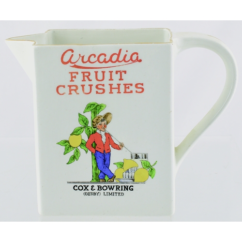 12 - ARCADIA FRUIT CRUSHES WATER JUG. 4.5ins tall. White glaze with multicoloured images either side of y... 