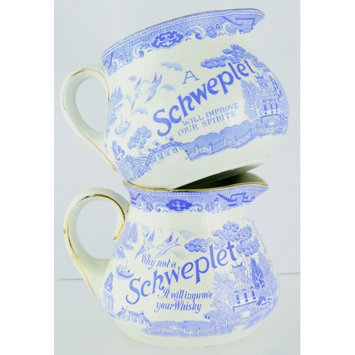 96 - SCHWEPLET WHISKY WATER JUGS DUO. 3ins tall. Two variations of squat shape jugs with blue & white ori... 