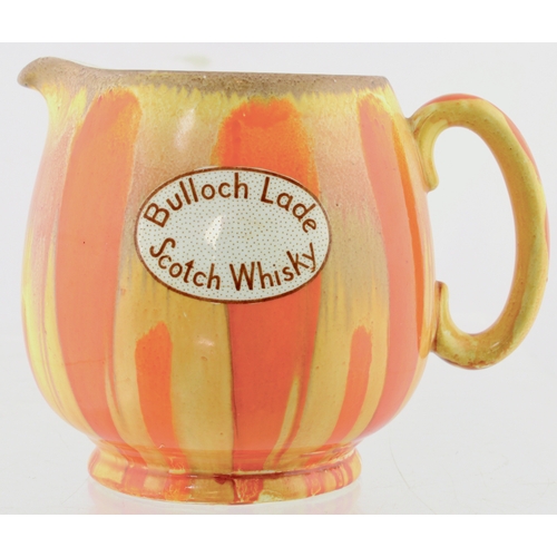 116 - BULLOCH LADE WHISKY WATER JUG. 4.25ins tall. Stylish bulbous bodied jug yellow & oranges tones BULLO... 