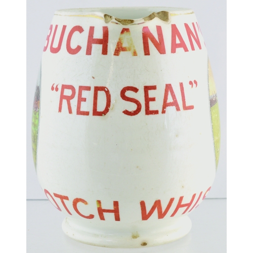 161 - BUCHANANS RED SEAL WHISKY WATER JUG. 5.5ins tall. Bulbous jug for BUCHANANS/ RED SEAL/ SCOTCH WHISKY... 