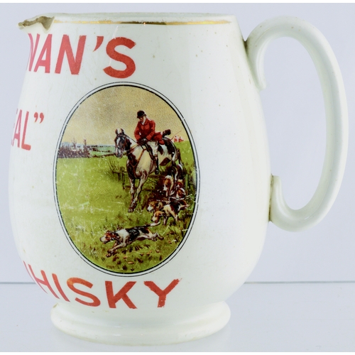 161 - BUCHANANS RED SEAL WHISKY WATER JUG. 5.5ins tall. Bulbous jug for BUCHANANS/ RED SEAL/ SCOTCH WHISKY... 