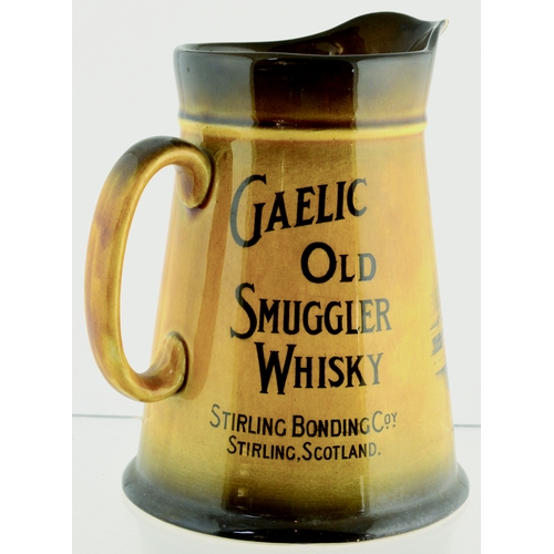 162 - CRAIGELLACHIE DISTILLERY WATER JUG. 7ins tall. Whisky Water Jug advertising, GAELIC/ OLD/ SMUGGLER/ ... 