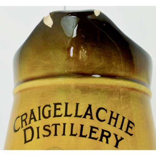 162 - CRAIGELLACHIE DISTILLERY WATER JUG. 7ins tall. Whisky Water Jug advertising, GAELIC/ OLD/ SMUGGLER/ ... 