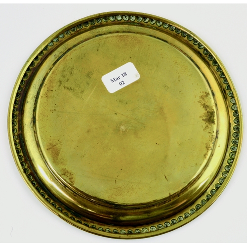 181 - ROCHDALE CHANGE TRAY. 4.5ins diam. Brass impressed tray advertising ISSAC STANDRING & CO/ PURE/ MINE... 