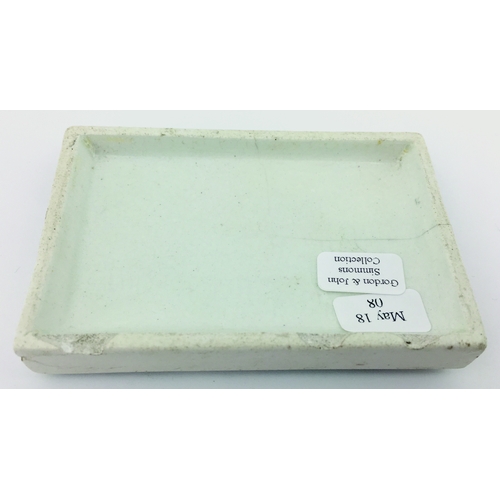 13 - YARDLEY’S TOOTH PASTE POT LID. (APL, p 416,
2) 3.25 by 2.25ins. Rectangular shape pot lid coloured c... 