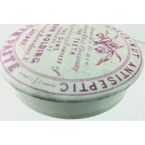 16 - BARNSBURY LONDON ARECA NUT TOOTH PASTE POT LID. (APL, p 316, 59) 2.75ins diam. Red transfer for THE ... 