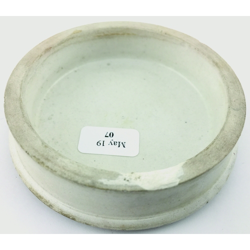 16 - BARNSBURY LONDON ARECA NUT TOOTH PASTE POT LID. (APL, p 316, 59) 2.75ins diam. Red transfer for THE ... 