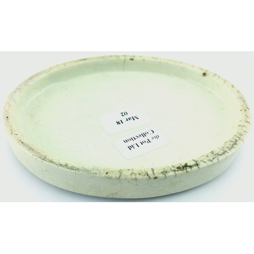 17 - MANCHESTER ANTISEPTIC POT LID.
(APL, p 169, 63) 3.25ins across. Oval shape pot lid
with strong black... 