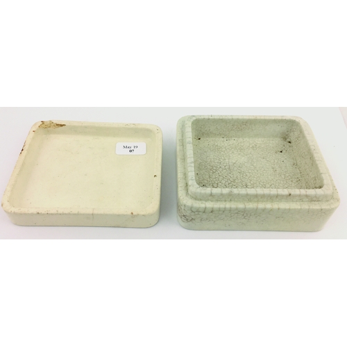 8 - SOUTHSEA TOOTH PASTE POT LID &
BASE. (APL, p 180 not illustrated) 3 by 2.5ins.
Rectangular shape pot... 